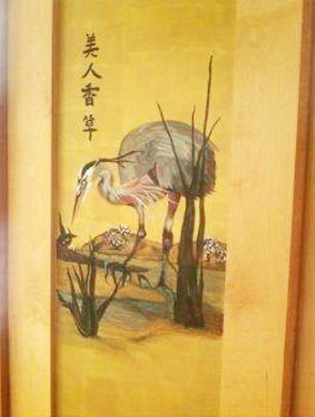 Crane.jpg